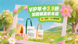 满天星辰